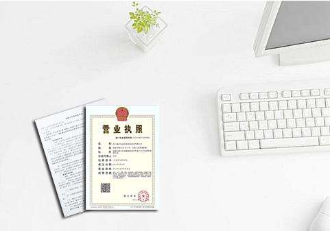 這些發(fā)票風(fēng)險(xiǎn)你不得不知道！只因發(fā)票上的幾個(gè)字！