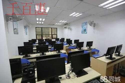 千百惠小編總結(jié):注冊(cè)網(wǎng)絡(luò)科技公司的條件 千百惠小編總結(jié):注冊(cè)網(wǎng)絡(luò)科技公司的條件