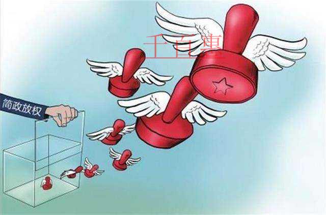 市場監(jiān)管總局登記注冊局就《關(guān)于做好取消企業(yè)集團核準 市場監(jiān)管總局登記注冊局就《關(guān)于做好取消企業(yè)集團核準