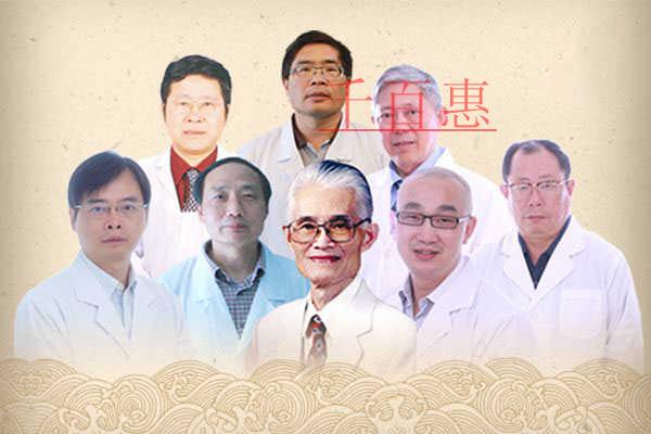 “醫(yī)生集團(tuán)”的名字可以直接注冊公司 “醫(yī)生集團(tuán)”的名字可以直接注冊公司