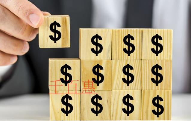 公司注冊(cè)資本與公司注冊(cè)資金的區(qū)別是什么 公司注冊(cè)資本與公司注冊(cè)資金的區(qū)別是什么