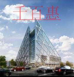 置業(yè)公司經(jīng)營范圍有哪些 置業(yè)公司經(jīng)營范圍有哪些