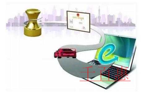 國(guó)務(wù)院常務(wù)會(huì)議確定除特別規(guī)定外對(duì)企業(yè)名稱不再實(shí)行預(yù) 國(guó)務(wù)院常務(wù)會(huì)議確定除特別規(guī)定外對(duì)企業(yè)名稱不再實(shí)行預(yù)