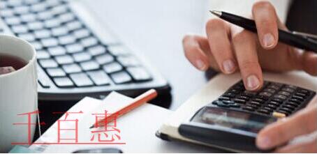 深圳代理記賬的優(yōu)點展示在哪些地方？