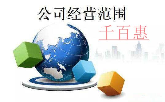 昆明記賬一個(gè)月多少錢？云南代理記賬月收費(fèi)標(biāo)準(zhǔn)
