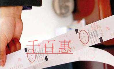 多次提升創(chuàng)業(yè)速度 柳州公司注冊實現(xiàn)“即時領證”