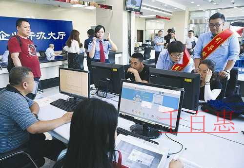 注冊離岸銀行:如何選擇合適的離岸銀行及其優(yōu)勢